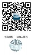 慶微特十五周年 搶紅包活動(dòng)今天開(kāi)始??！