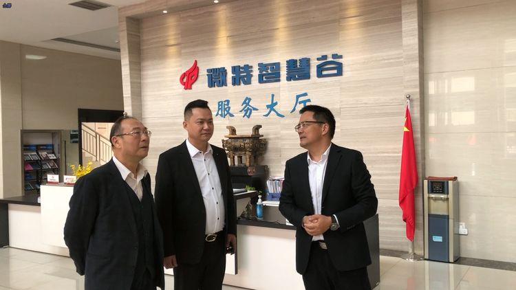 “百年變局與中美關(guān)系新變數(shù)”！金燦榮教授專題講座在微特圓滿結(jié)束