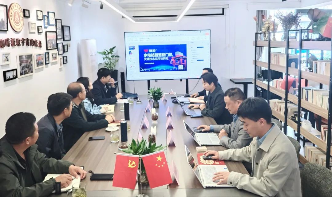 潘家口水庫工程管理處黨委書記、處長雷振國一行蒞臨微特調(diào)研